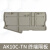 AK2.5C町洋AK系列终端隔板接线端子配件挡板绝缘隔板端子台 AK10C-TN