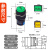 适用于16mm按钮开关小型复位自锁LA16-11BN/ZS圆长方形电源启动按键 圆形(Y)黑色（三脚) 复位（按下放手回弹）