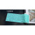英望2023/22款华为MateBook 14 键盘膜KLVG-32笔记本电脑保护膜 半透薄荷 23款Matebook 14 KLVG-16/32