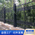 铝艺护栏花园铁艺围栏庭院子篱笆围栏铝合金阳台栏杆别墅围墙护栏 铝艺护栏款式18