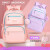 迪嘉乐（DIJIALE）韩版时尚可爱小学生书包防泼水轻便大容量3-9年级儿童双肩包背包 粉色