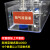 分类整理收纳筐湿化瓶透明塑料输液盒摆药针剂盒 PS流量表分隔收纳盒4个隔板_5格
