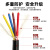 亚美润 RVV电线电缆国标铜芯护套线阻燃监控家装家用工程电源线 4*1.0 黑色100米