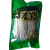 JUSSMINI 四川魔芋粉丝粉条干方便面速食蒟蒻面卡代餐魔芋丝面 400克 * 5袋(酸辣调料8小包)