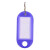 稳斯坦 (100个)彩色塑料钥匙牌 钥匙管理箱钥匙牌 分类可书写编号钥匙牌 紫色 W518