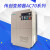 VEICHI伟创变频器AC70系列AC70-T3-7R5C/7.5kw AC70-T3-2R2/2.2kw AC70-T3-R75G/1R5P/0.75KW