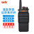 DK东坤 DK710R专业对讲机大功率远距离超长待机手持对讲器机商业民用商用手台户外电台