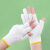 半截棉线手套半指手套作业男女通用户外耐磨防滑劳保触屏采摘 五半指手套（10双）