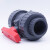 品飚 UPVC球阀 型号:DN100||材质:PVC-U||规格:内径110mm 单位：个