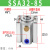 SSA32气缸 亚德客型单作用气缸SSA32-5 10 15 20 25 30 40 50 SSA32-85
