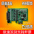 CP-118EL-A 8口 PCIE多串口卡 RS232 422 485全新