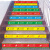 小心台阶地滑磨砂地贴温馨提示贴纸楼梯PVC防水加厚警示贴指示牌 XDT03小心台阶(红底黄字)一套5张 40x10cm