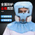 HKNA防毒面具全面罩喷漆专用口罩呼吸防护罩防烟全脸防尘面罩放毒氧气 蓝色套装50片过滤棉