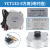 电梯门电机YCT133-3.8 YCT133-5永磁同步电动机门机马达欧菱 YCT133-5方底(值)