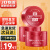 资生堂（Shiseido）尿素护手霜红罐保湿滋润防干裂干燥 美润手膜 【家庭囤货】100g*3个