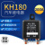 KH180YL-200A/120A常开4脚启动继电器电流接触器大功率汽车继电器FZB 长时间型 250A 5脚 24V