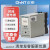 正泰（CHNT）时间继电器 数字式延时JS14P二位调节AC220V 380V DC24V 12v 99.9s AC220V