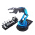 机械臂 开源/兼容UNO/LeArm二次开发/单片机教育机器人 机械手臂 整套散件