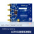 AD9361开发板 AD-FMCOMMS3-EBZ 射频收发模块  软件无线电SDR