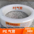聚乙烯PE气管胶管油管溶剂天那水耐酸碱耐腐蚀加药管软硬乳白色 PE10*7.5 100米
