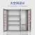 久臻 YXF92 微型消防应急柜 消防器材放置柜 不锈钢应急物资柜  02款2人高配1.6*1.2*0.4米