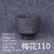 适用1寸梅花套筒12角套筒头65MM70MM75-120加厚气动重型电动风炮套头 1寸梅花12角套筒110mm