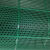 定制PVC防滑地垫镂空防水卫生间游泳池服务区地毯耐磨蜂窝形垫网六角 垫网绿色 定制