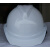 尚琛V型透气安全帽工地安全帽施工国标领导防砸建筑工程电工免费印字 白色