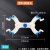 实验室十字夹冷凝管夹三爪夹四爪夹不锈钢烧瓶夹烧杯夹铁架台万用夹冷凝管夹双顶丝滴定管固定 塑料蝴蝶夹