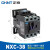 交流接触器CJX2-4011/50/65/80/95/0910/18/12/25/32/NXC继电 NXC-38 AC24V