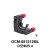 DHC  GCM-081512M D型透镜/反射镜架  大恒光电 GCM-081512ML