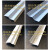 T型铝合金龙骨矿棉板龙骨600x600硅钙板石膏板吊顶配件天花板 公制宽边0.6米1.0厚