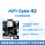 开源硬件4寸RGB屏幕驱动板 小安派-Eyes-R2/USB摄像头/语音 AiPi-Eyes-R2+RGB屏+喇叭咪头
