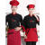 鹿色中国厨房黑色厨师工作服长袖男工装女餐饮酒店厨师服短袖食堂 短袖白色 XL130斤-150斤