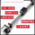 FUYU福誉丝杆滑台数控精密十字直线导轨滑台线性模组工业机械手 150mm有效行程