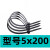 扎带尼龙塑料工业级束线带黑白色扎丝卡扣塑料捆绑带耐寒耐高温 黑色5*2003.6MM宽*20厘米长500