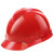 代尔塔（Deltaplus）安全帽印制订制版费定做 模具费 多色40顶以上免模板费 勿拍