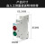 正泰（CHNT）ND9-1/G 230V 一回路 绿灯(R) 电源指示灯交流LED信号灯导轨式安装	