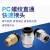 气动快速接头气管快插螺纹直通PC4PC6PC8PC10PC12-M501020304 PC6-M5精品(10个)