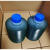 油脂油包CNC加工机床润滑脂 宝腾BAOTN泵专用脂 ALA07006PC