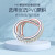 四季明湖 PVC钢丝管透明软管 真空管 一捆价 4分壁厚3mm/捆50米 白色