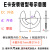 卓臣e型卡簧钳E环叉C型异形卡环钳S.S.K介子叉ETH-挡圈钳弯头多功能钳 卡簧外径8mm用ETH-3.5