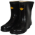 高压绝缘靴10KV202535kv劳保防电雨靴水鞋电工专用绝缘鞋 25KV黑色-双安 35