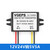 12V24V转5V直流转换器8-40V转5V车载LED电源稳压器DC-DC降压模块 12V24V转5V5A中塑胶