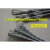 定制适用电力 电信镀锌 不锈钢高强度牵引拉线电缆网套 网兜 恒瑞 适用电缆直径10-16mm