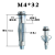 适用于空心墙膨胀螺丝大理石专用膨胀螺丝石膏板挂中空壁虎膨胀螺丝 4*32（20套）
