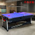 英辉INVUI 台球桌多功能球桌台室内家用乒乓球桌标准成人冰球桌会议桌 7尺台