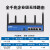 定制顺丰艾泰/UTT 510G 多wan口千兆企业路由器上网行为管理 1258GW AC1300无线 标准配置