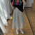 wsng仙A字半身裙学生2021夏季新款小个子高腰中长款显瘦百搭仙女裙 【版】白色 XL 建议120-140斤