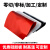 曦凰定制硅胶板加工耐高温胶皮减震密封软垫硅胶垫片硅橡胶厚13510mm 黑红硅胶板联系